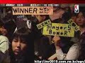 Boxer's Bunker Rush x3