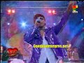 El tiburon Valdez - Te clavo la sombrilla (20/12)
