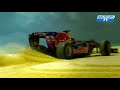 Icon for Post #F1 Red Bull on the beach