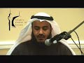 العفاسي في أمريكا تلاوة نقية ولاتحرمونا الدعاء