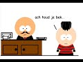 southpark - je lult southpark - je lult
