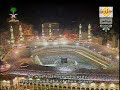 Holy Qur'an-Abdul Rahman Al-Sudais عبد الرحمن السديس