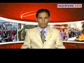 November 01 - 07 headlines in Nepali weeklies