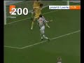 del piero 10   goal number 200 with juventus