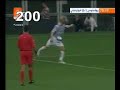 del piero 10   goal number 200 with juventus