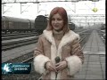 Prosečna starost srpskih lokomotiva: 38 godina
