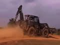 JCB HMEE