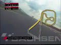 Sachsenring onboard lap