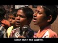 ein lied �ber die grausamkeiten dieser welt - gesungen von einigen indischen kindern in don bosco/hospet. song auf kannada mit deutschen untertiteln.
produktion: father henry, martin altmann & benedikt winkler