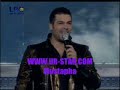 فارس كرم - ختيار على العكازةضيق لبسك ما عندك أوسع منهتلات ترباعه ولاد الحى فيكى جنواختيار على العكازه عجنت عا باله الجازهطفل اللى حاملته أمه يكاغى أسمك عا تمهوجبتى خيه سحرتى بيه ودوبتى عمههاى دى اليك يقبرنى هاى دى يصفر ويغنىوتلاميذ المدارس ولا واحد فيهم دارسأنتى مرئتى سرئتى حرئتى الاخضر واليابسغير تعملتى عشئك سير عا المفارق عا المفارقعالم تسأل بوعدا مين يلا مارىءبوليس اللى عا الاشاره ولعت بقلبه نارهسياره تمشيهم عكس السير يوديهمعم يطلع فيكى أنتى ومش سأل فيهمواللى شعراته شايبه يتحسر عا شبابهواللى من مرته خايف يعمل حاله مش شايفقلبه دايب مثل الحمره اللى فوق الشفايفتتمشى مثل الغزلان دادى دادىويزم عليكى الفسطه شويه زيادهوبخصرك لما تموجى مثل الطفل الغنوجىخطيارى يجن جنونه ويدبلك بعيونهأنا خايف يوقع عا الارض وعجازه يخونهالنسوان اللى حواليكى يحكوا بالامس عليكىواللى تشوفك بباله تخبى منك رجالهورفئتها من غيرتها راح تقتل حاله