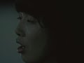 ????? / trip -??????-