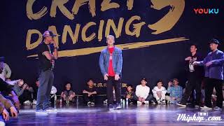 Team Acky vs Team Sweepy – Crazy Dancing VOL.5 5 on 5