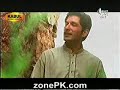 Da khkula khkula watan Da khkula khkula watan