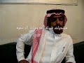-مدالشاعر/ عايش بن سعد المرضف القريشي