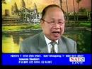 Neatee Songkum Khmer Neatee Songkum Khmer