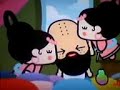 pucca invisible