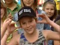Feest Squad - Vliegend Hert