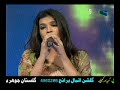 LAMBI JUDAAI BY MEENAL