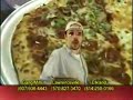 Pizza N Go Rap Commercial Pizza N Go Rap Commercial
