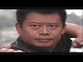 Master lijun wang