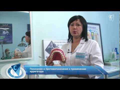 YouTube Трейлер
