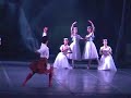 Erica &Herman Cornejo, La Sylphide Erica &Herman Cornejo, La Sylphide