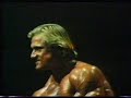 Tom Platz-Ultimate Pump Up Video