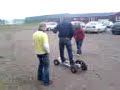 skate skate