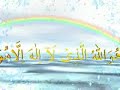 Assalamu Alaikum, This is a very VERY beautiful Nasheed by Abu Ali, the nasheed is called Ibtidi Bil Hamdi Lillah. It gets deep...so do da pics. Dis go out to da palestenians and all muslims at war! God Bless dem and help dem thru dis inshallah....ameen...