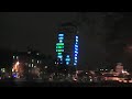 Dublin, Night