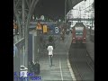 Germany Bombing Suspects
