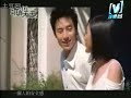 Lu tai wan ???MV Lu tai wan ???MV