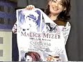 Malice Mizer - Gardenia Interview 2 of 2 Malice Mizer - Gardenia Interview 2 of 2