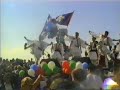 ???????  ( ARACHOVA ) POPULAR  HELLENIC MUSIC , ???????