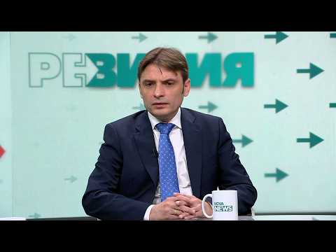 Как се ражда инфлацията и какво означава „справедлива цена”?