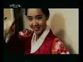 My Little Bride