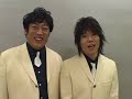 ?????  LIVE STAND 08?????