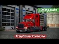 Двигатель 2000л.с Coronado для Euro Truck Simulator 2 видео 1
