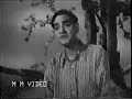 Chupo Na (K.L.Saigal) Chupo Na (K.L.Saigal)