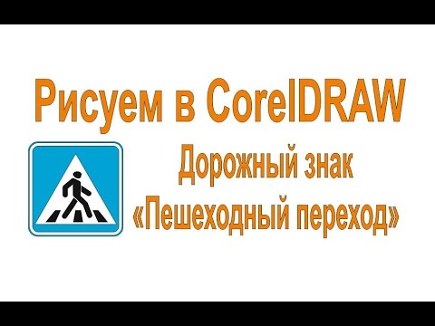 YouTube Трейлер