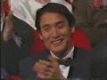 梅艷芳 1993 最佳電影歌曲獎 似是故人來