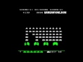 war of humble companies - episode 6 - part 1 join gameanyone, the number 1 source for video game walkthroughs: www.gameanyone.com my personal gameanyone profile can be found at www.chileanretrogamer.tk (make sure to subscribe for you to see my exclusive projects and updates. not to subscribe means that you won't be able to see my latest videos). my tags taito midway arcade mame let's play walkthrough playthrough longplay complete completed gameplay footage shooter fixed shoot'em up 1978...