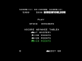war of humble companies - episode 6 - part 1 join gameanyone, the number 1 source for video game walkthroughs: www.gameanyone.com my personal gameanyone profile can be found at www.chileanretrogamer.tk (make sure to subscribe for you to see my exclusive projects and updates. not to subscribe means that you won't be able to see my latest videos). my tags taito midway arcade mame let's play walkthrough playthrough longplay complete completed gameplay footage shooter fixed shoot'em up 1978...