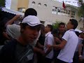 ben-mbarek ben-mbarek