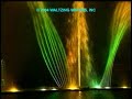 Waltzing Waters - Rock/Dance Waltzing Waters - Rock/Dance