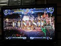 Sexy Mike (nu) vs King Lowtier (nu), True_Tech (rachel)