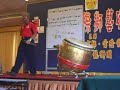 Taken at the 4th Lion Dance Research & Training Camp in August, Melakka, Malaysia 07. New site with online Lion Dance training specializing in Hok San! The first in the world! Learn all drum, cymbols, gong, Lion Movement, Pole Work, Arrangements, Tricks and competition Structure. Demonstrations from all over the world- teachings by L.S.Holloway RAW COMBAT INTERNATIONAL & Khuan Yee Lion Dance Australia. See channel for details or email holloway_ma@y7mail.com