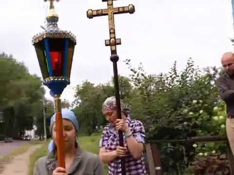 YouTube Трейлер