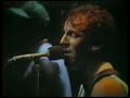 filmed at san siro stadium, milan, italy. 21-6-1985.

http://bruche.spaces.live.com