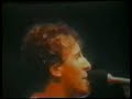 filmed at san siro stadium, milan, italy. 21-6-1985.

http://bruche.spaces.live.com